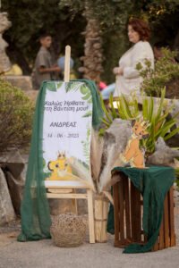 είσοδος βαπτισης fairytaledecorations chania diakosmisi gamou vaptisis